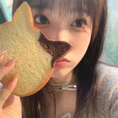 花心萝卜